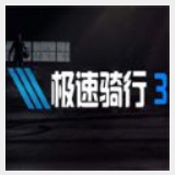壹定发app下载