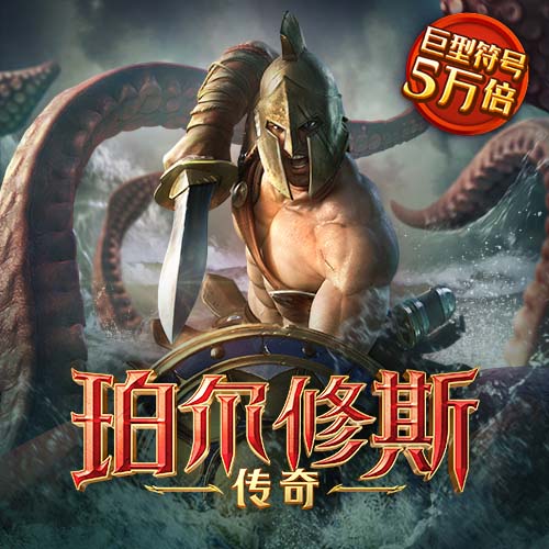 泛亚·电竞(官方)APP下载