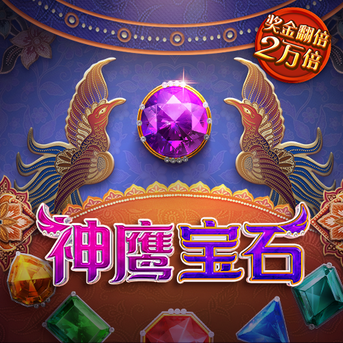 ror体育官网app下载