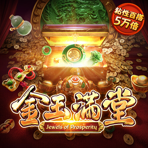 名发彩票app网上登录