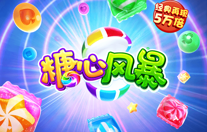 bsport体育app下载安卓