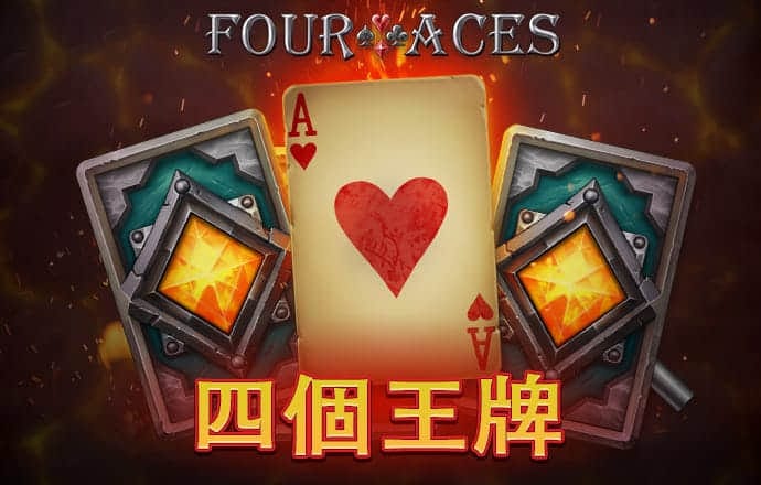 泛亚电竞官网app下载