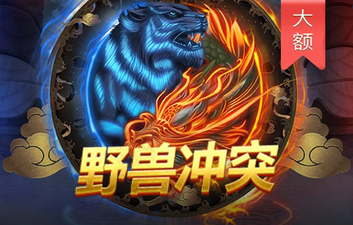 leyu乐鱼体育平台入口