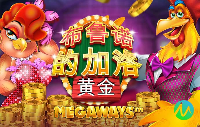 m6米乐网页版登录