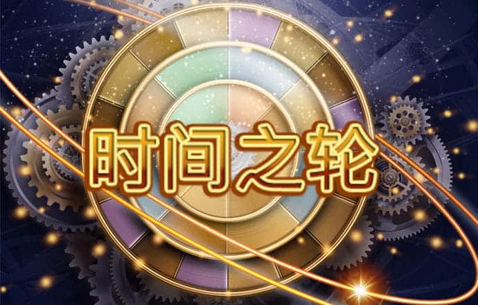 abg欧博官网