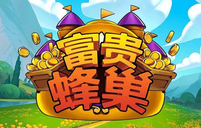 944CC天下彩线路入口1