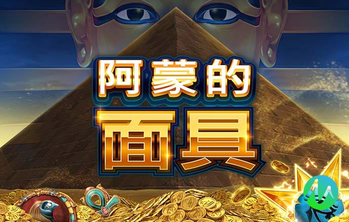 澳门马会7777788888