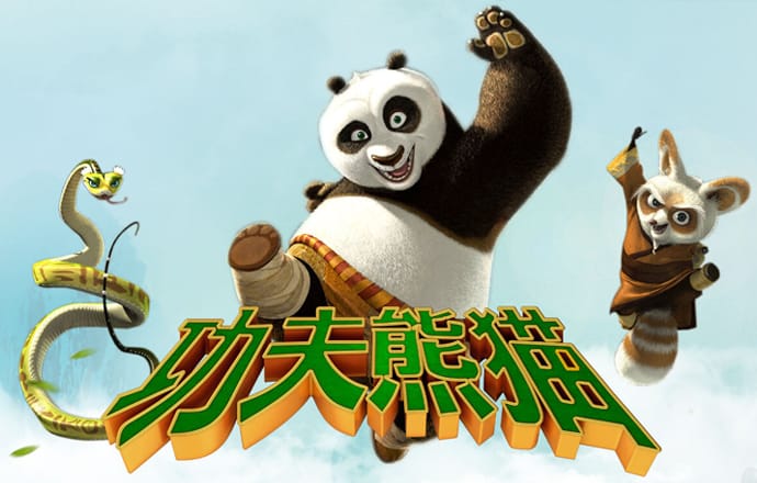 冠乐体育登录