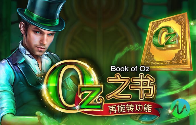 腾博官方诚信唯一网站游戏