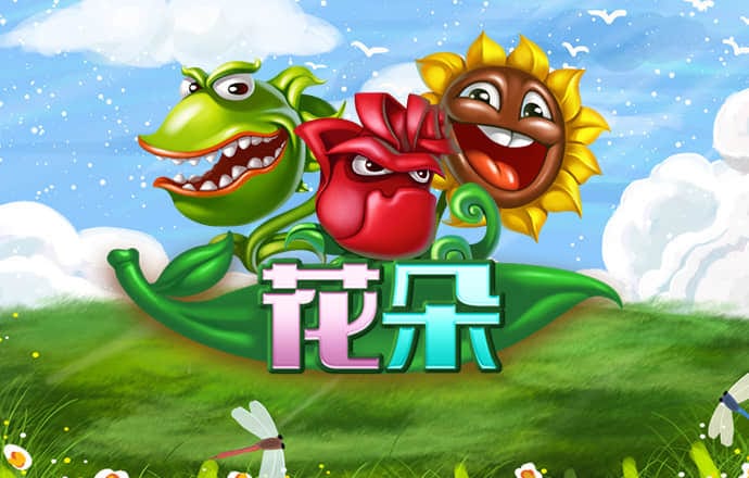 明博体育官方app