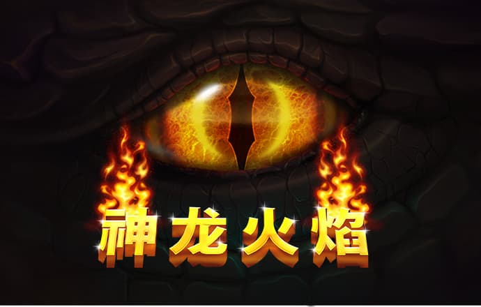 半岛手机网页版登录人口