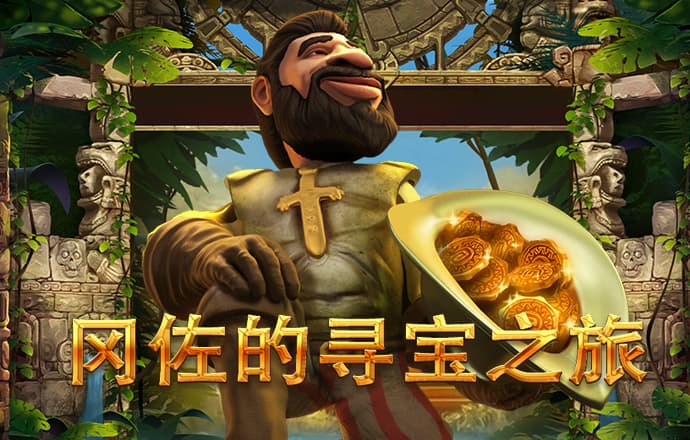亚美体育平台app