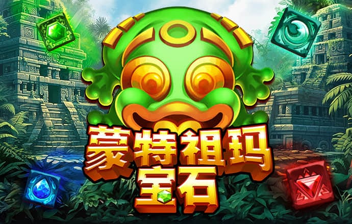 爱游戏体育APP官网
