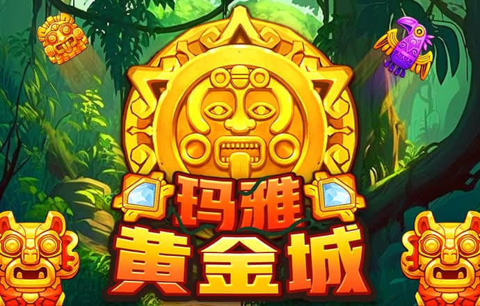 b体育app下载链接